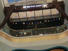-鞍山万达广场