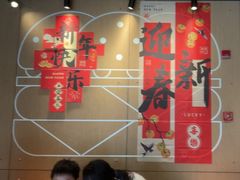 -麦当劳(豫园店)