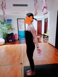 -Yvon yoga 瑜伽·精准体态管理中心