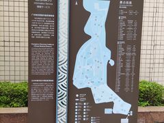 -广州神农草堂中医药博物馆