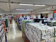 -永辉超市(新世界店)