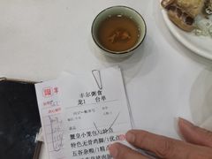 -丰尔粥食·顺德鱼生·干蒸排骨顺德菜(大良分店)