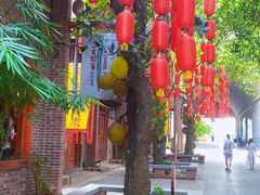 -茂德公鼓城