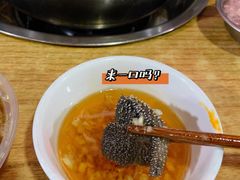 -渝味黄姐火锅(黄泥村店)