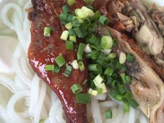 -铭珠粥粉(雅居乐花园分店)