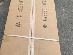 -秦川乐器(河西店)