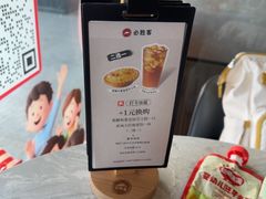 -必胜客(上地华联店)