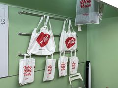 -WASHME大洗屋(虹桥南丰城直营店)