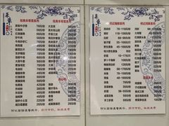 -何记面馆(龙泉山店)