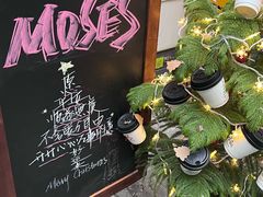 -Moses写字咖啡