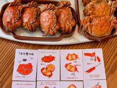 -品鲜村农家菜·阳澄湖大闸蟹(总店)
