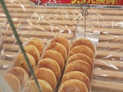 -味多美蛋糕(义和庄地铁店)