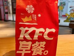 -肯德基(中心书城店)