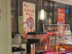 -新海渔港·胶东海鲜家常菜·家宴(奥体中心店)