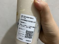 -KOI Thé(正佳广场店)