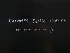 -常识咖啡common sense(春熙路店)