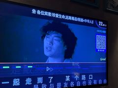 -皇子派对(同泰时代广场店)