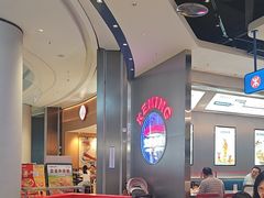 -克茗冰室(光明N次方公园店)