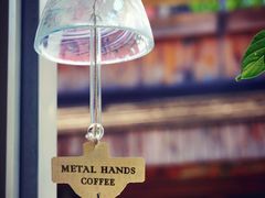-METAL HANDS(五道营店)