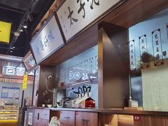 -太子浓心·港式猛火小锅米线(探十里店)