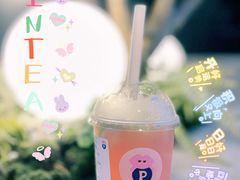 -PINTEA LAB(北京路店)