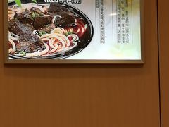 -鑫花溪牛肉米粉(凤凰街创始总店)