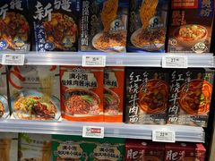 -Ole精品超市(南宁万象城店)