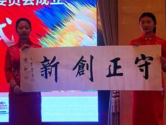 -上海虹桥迎宾馆