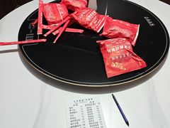 -三中高皇羊肉馆