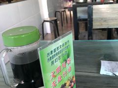 -金家瑞海面馆(满城北街店)