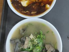 羊杂汤-白魁老号饭庄(交道口店)