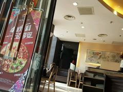 -必胜客(安盛购物广场金州店)