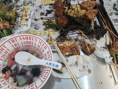 -正宗八宝冰饭·非遗冰饭·烧烤(奎桥店)