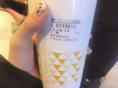 -CoCo都可(湖滨银泰店B区店)