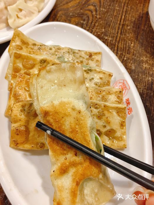 状元水饺(成都SM广场店)图片