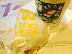 -麦当劳（开元店）-洗手间