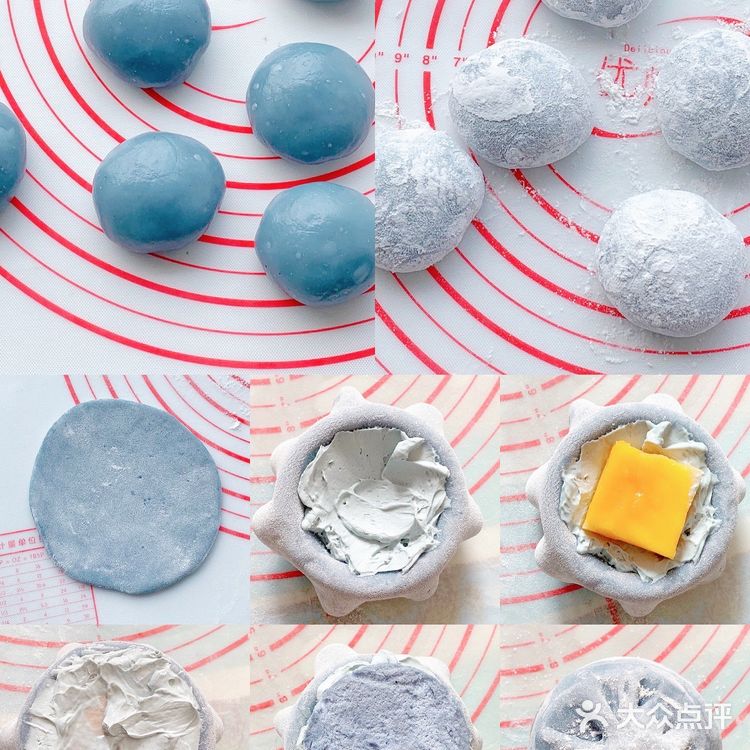 🌈网红甜品🍮迷雾蓝冰皮月亮蛋糕,超好吃