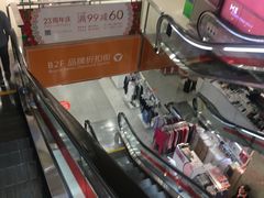-上海置地广场(南京东路店)
