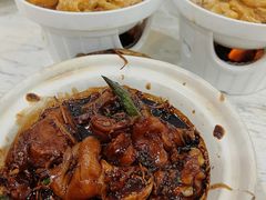 -三美肉骨茶(柏威年广场店)