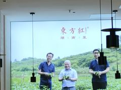 -东方红·湖南菜(金屿店)