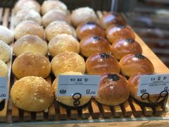 -稻田秋日式面包