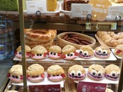 -昆明冠生园·蛋糕·面包(南强街店)