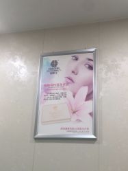 -苗医生专业祛痘·皮肤管理