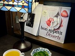 -Hei Cafe(工体店)