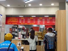 -天宫院小吃·包子炒肝儿(管庄店)