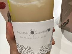 -奈雪的茶(漫广场店)