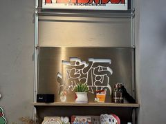 -虎伢Fuuya!咖啡煎饼(陆家嘴波特营店)