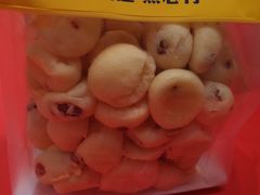 -東更道点心行(崂山丽达店)