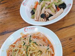 -豫掌柜饸饹面·烩面(秀沿路店)