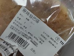 -T11生鲜超市(朝阳公园店)